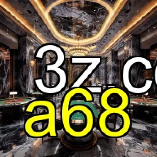 Multiplayer No a68: A Revolução dos Jogos Coletivos Online